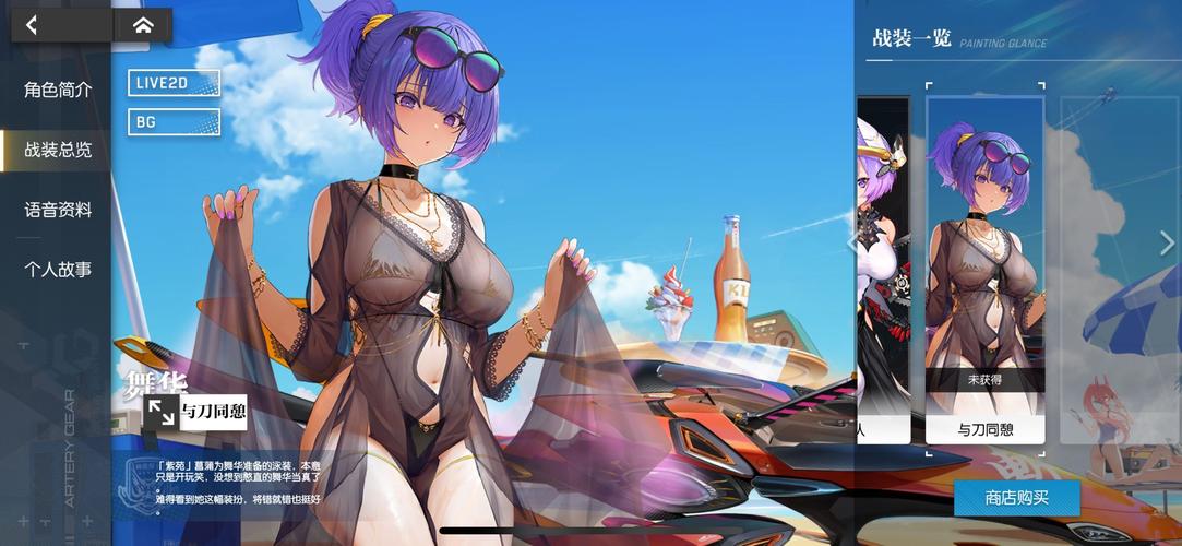 舞姬官方正式版下载最新版 热门舞蹈游戏推荐