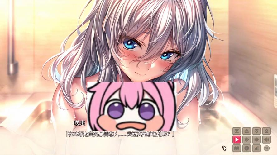 打工人的十日女友游戏官网正式上线 快来体验甜蜜恋爱