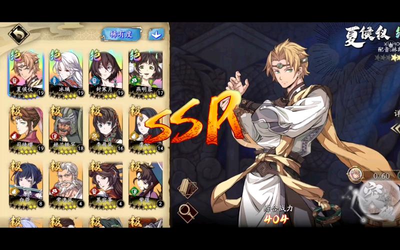 青龍劍姬傳下载安卓版 体验经典武侠剧情与战斗