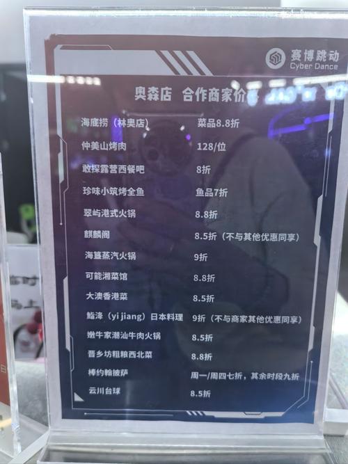 魅魔新下载地址怎么找 详细步骤教你轻松搞定