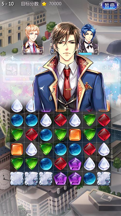 海岛女精灵杨过游戏秘籍 隐藏关卡解锁方法大全