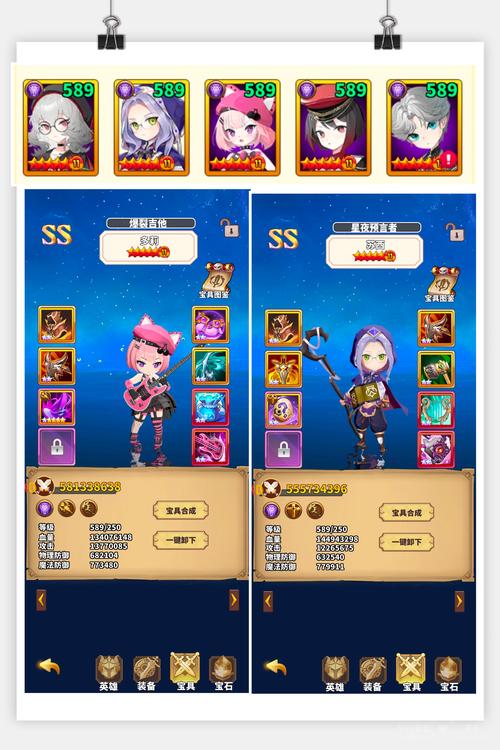 快速下载在地下城赚钱还债游戏攻略