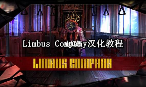 神秘电子邮件汉化版下载 中文翻译版安装教程分享