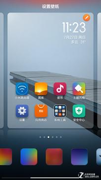 铁匠4官网注册登录问题解决方法