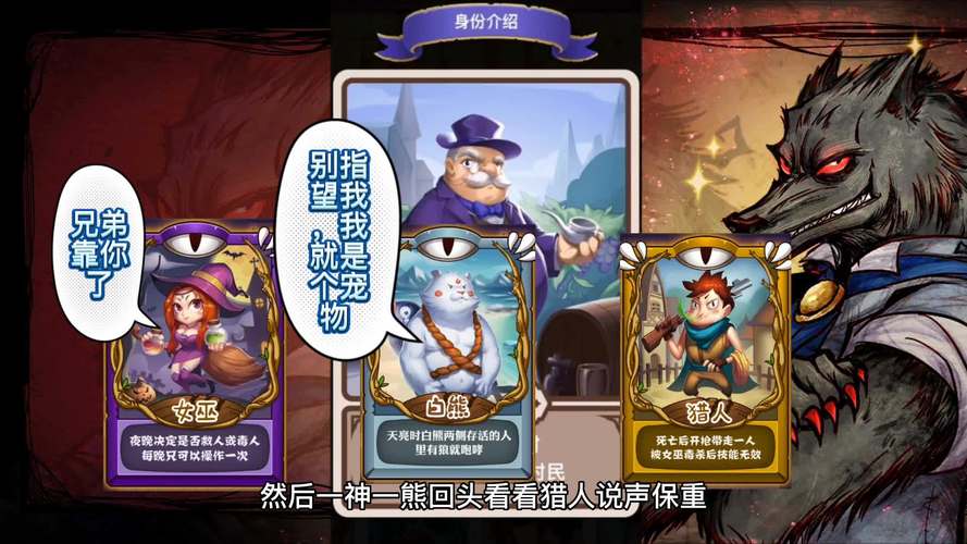 理不尽陵辱物語游戏官网角色介绍与玩法解析