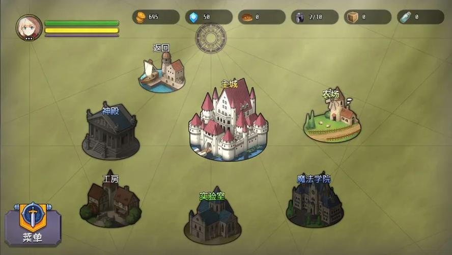 选王之剑下载地址分享 安卓苹果都能用