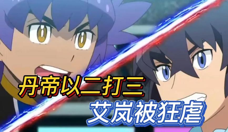 谜月旅途更新地址有变动 速速获取新入口