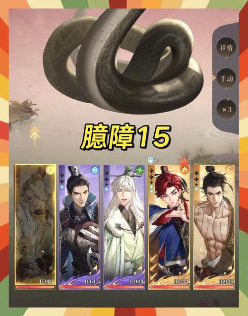 龙傲天的多元宇宙杨过游戏新手入门必看教程