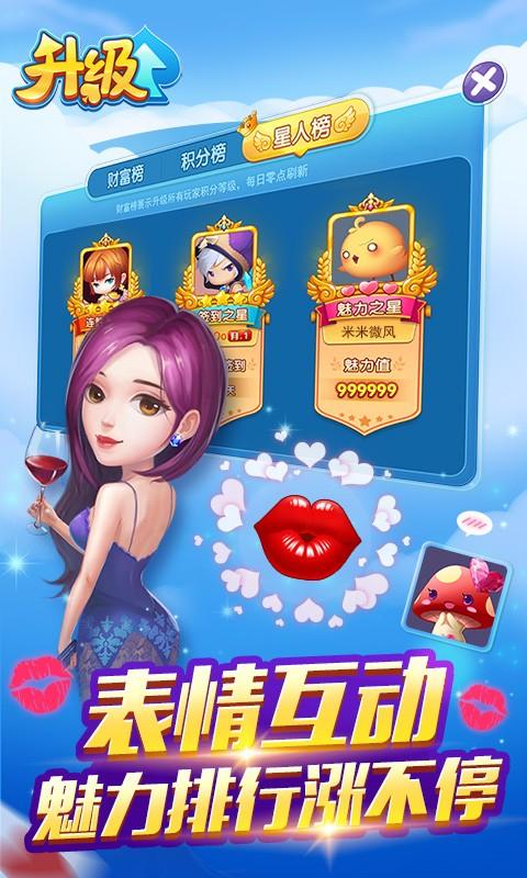 涩点点最新版本是多少 官方正版下载渠道推荐