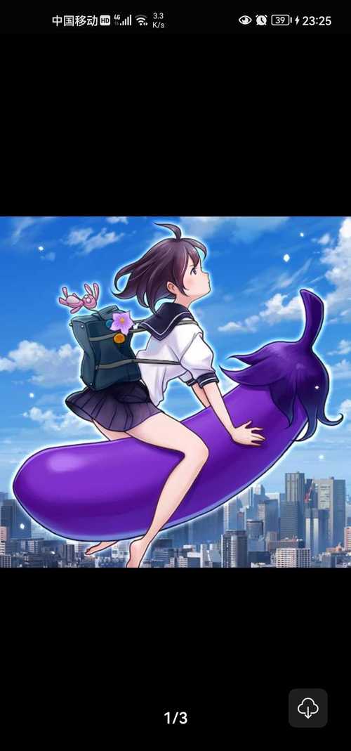 海岛女精灵官方正式版下载最新版快速安装指南