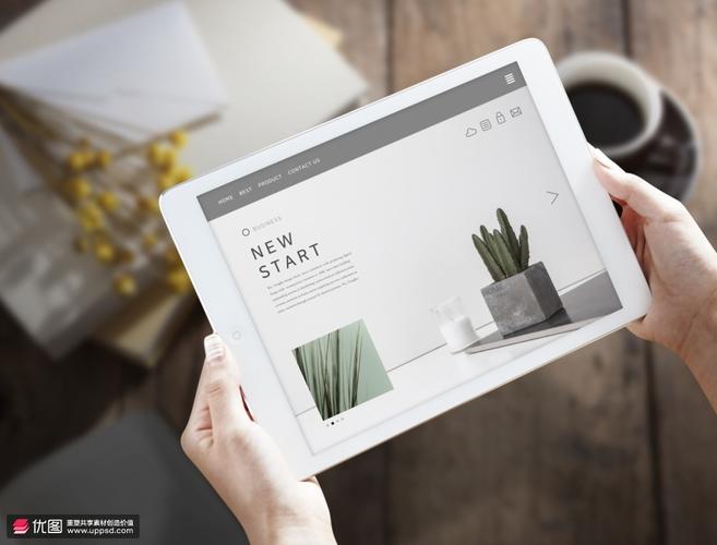 终点论坛如何下载 简单几步完成资源下载