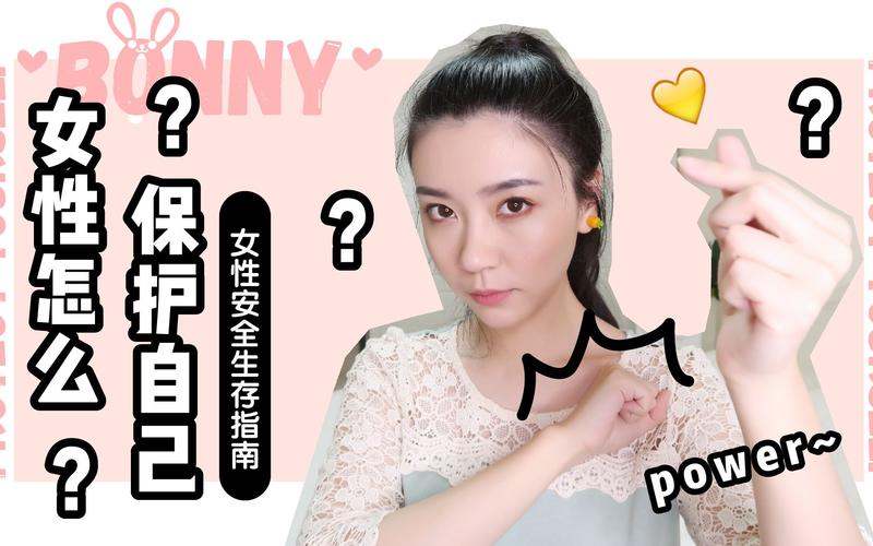 现代人必看生活在诱惑之中最新版本生存指南