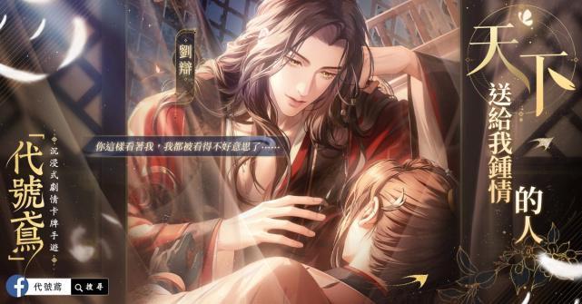 母上攻略4重制版下载地址 一键获取完整游戏