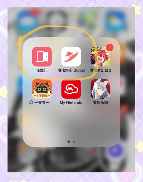 淘气屋游戏攻略大全 新手必看通关技巧分享