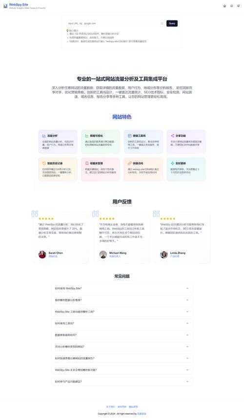 更好还是更糟官方网站用户体验对比分析