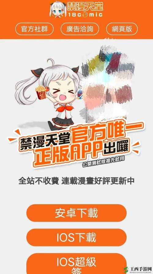 涩点点最新资源在哪找 这些网站免费又安全