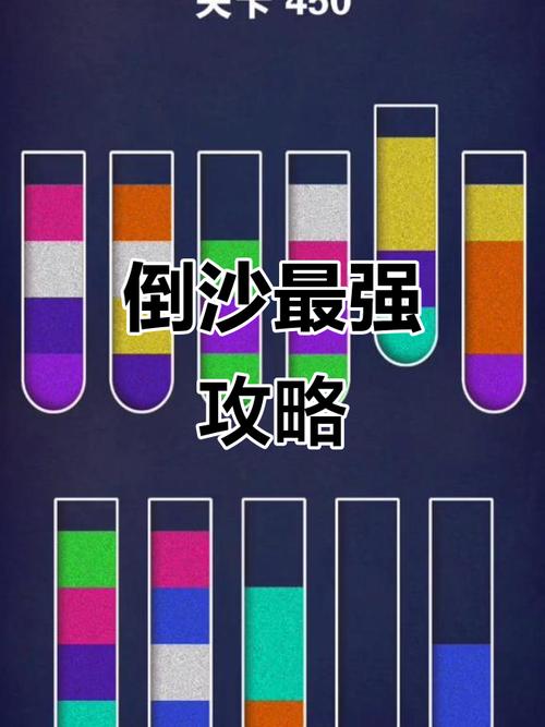 龙傲天的多元宇宙安卓攻略 轻松通关技巧分享