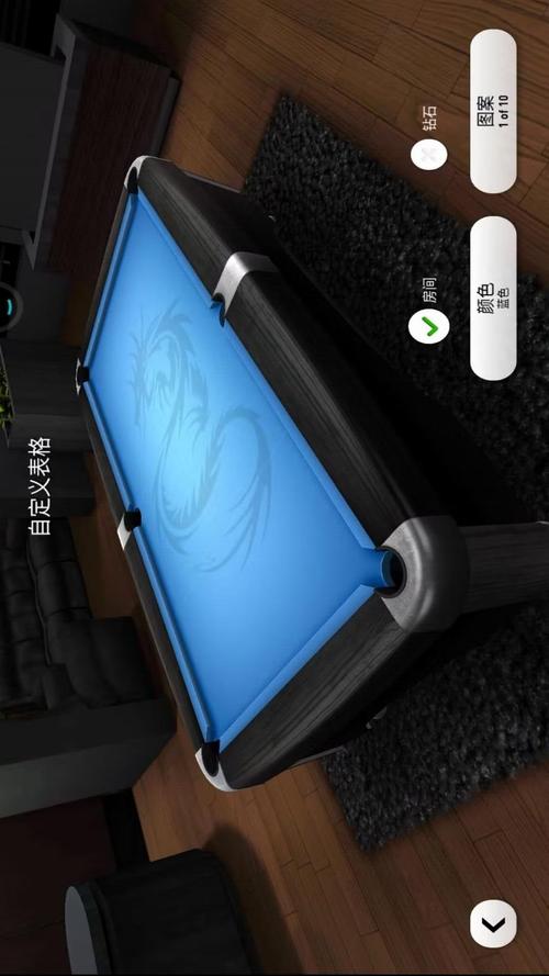 涩点点游戏攻略详解 快速升级方法一网打尽