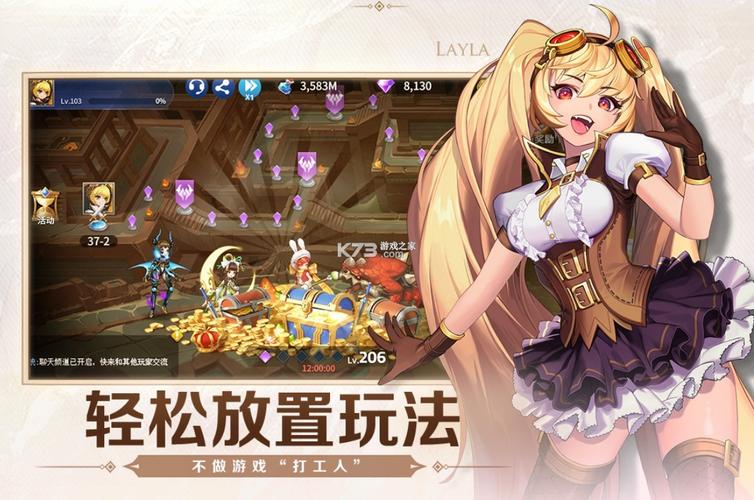 爱与战争系列三部曲游戏下载 最新版本资源推荐