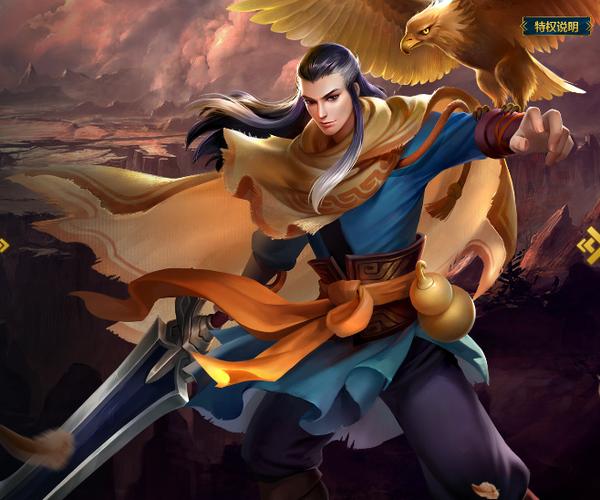 终点论坛杨过游戏常见问题解决方法汇总