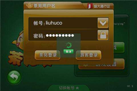 魅魔新杨过游戏攻略 新手快速上手技巧分享