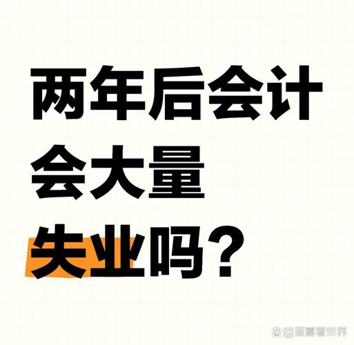 家族事业如何下载最新版 安全渠道推荐