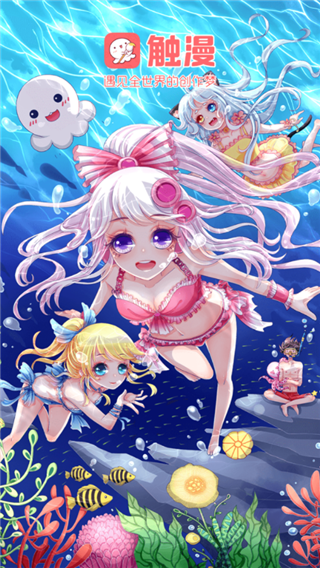 异世界与兽娘姐姐的生活游戏 安卓下载一键安装