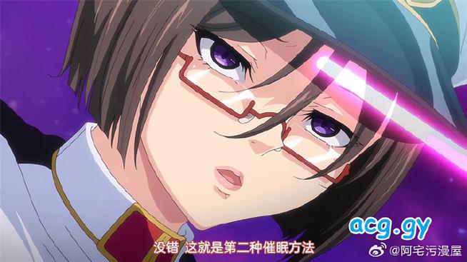 巨乳家族催眠2版本大全 高清汉化版下载攻略