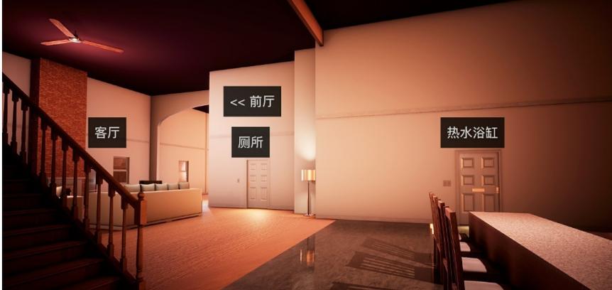 黑暗邻居汉化版下载中文版免费分享