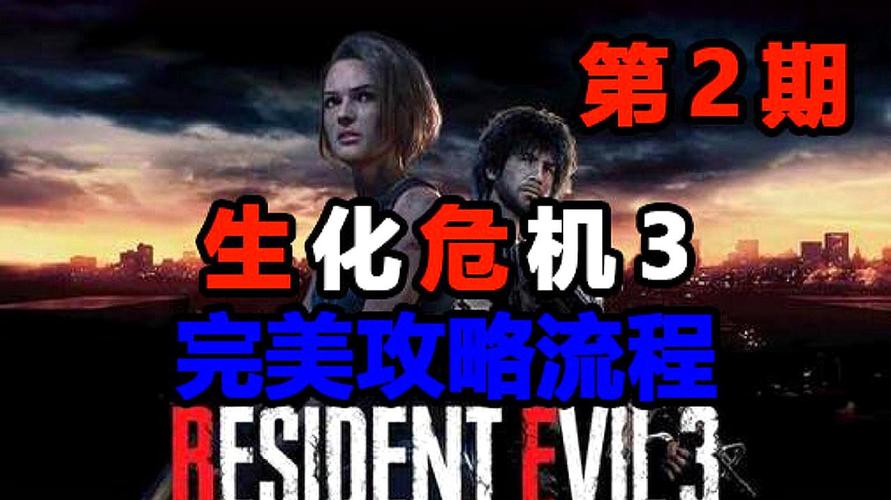 母上攻略旧版合集官网最新资源免费获取方法