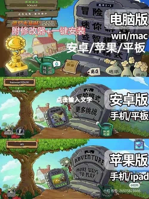 屍官方正式版下载最新版 完整资源一键安装教程