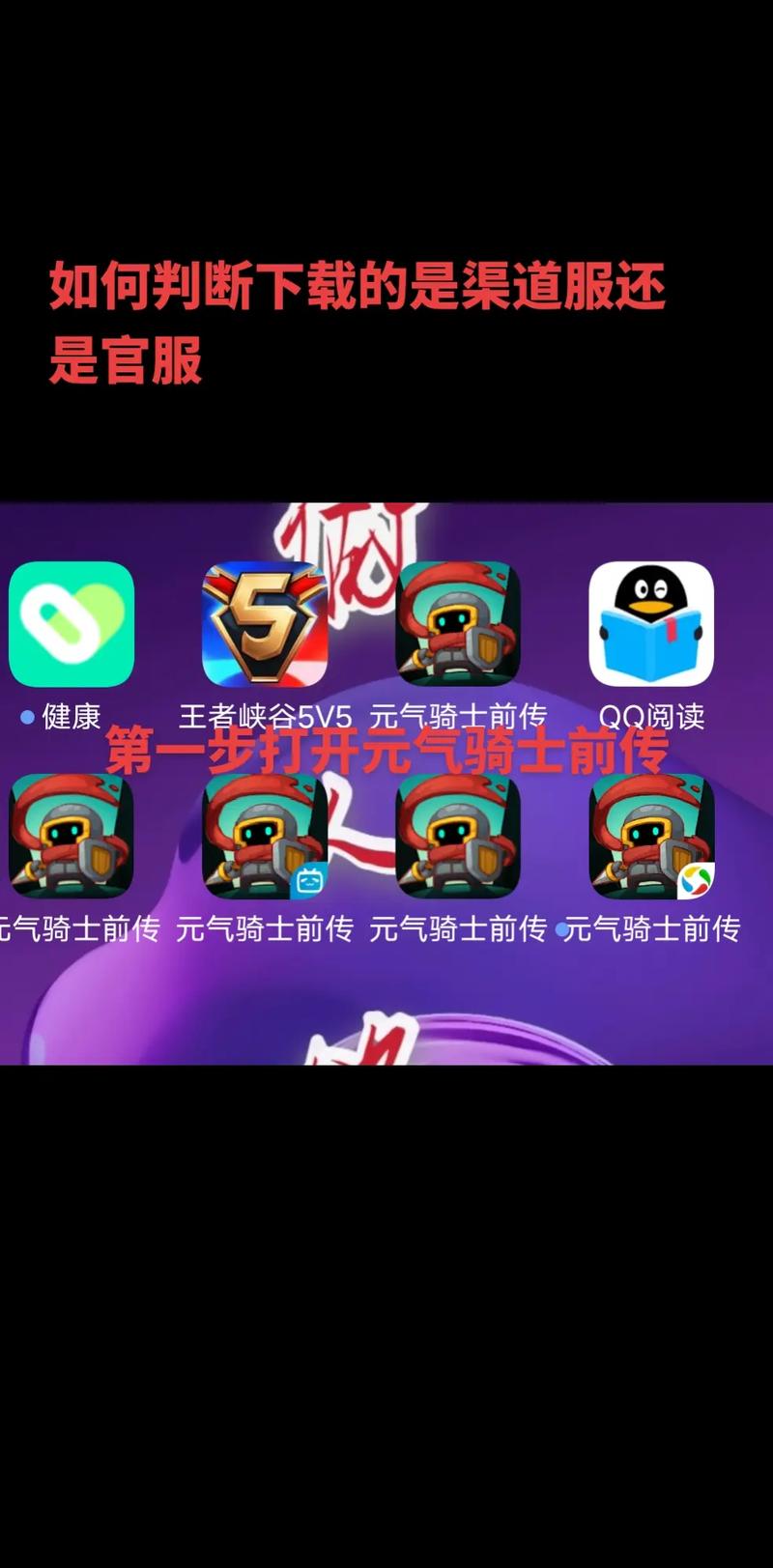 涩点点如何下载 安全无病毒下载渠道推荐