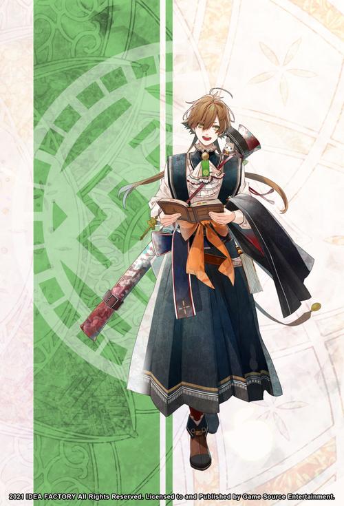 族长汉化版最新更新内容发布 下载安装指南