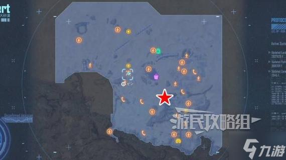 母上攻略4重制版杨过游戏隐藏任务解锁方法