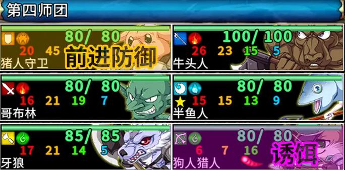 想玩圣女之血救世主 下载方法在这里快来看