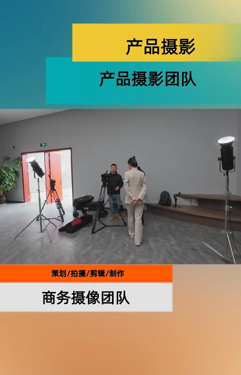 导演请拍摄各种各样的我官网带你玩转创意摄影