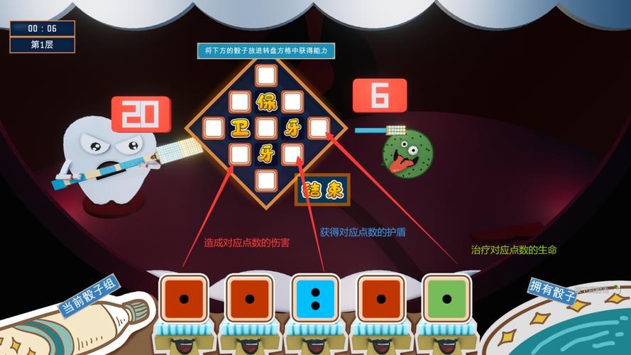 苍色之光与魔剑锻造师绅士游戏玩法介绍与攻略分享