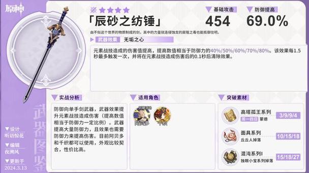 最后的希望版本大全 完整攻略与版本对比