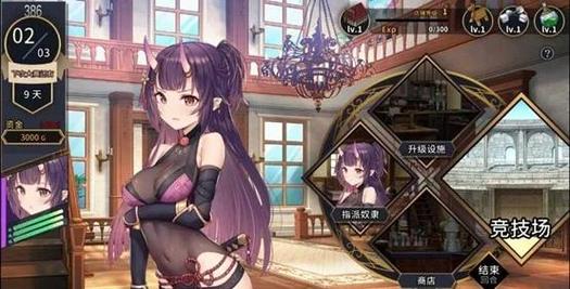 脆弱的女性绅士游戏评测 真实体验分享