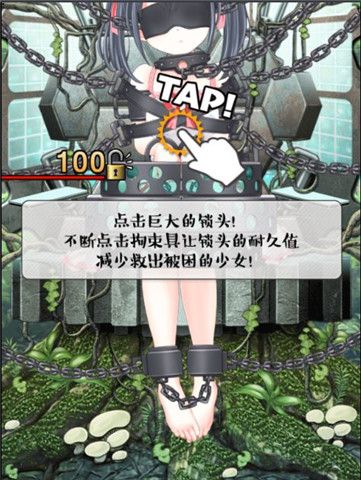 母娘乱馆绅士游戏评测 画面与玩法优缺点分析