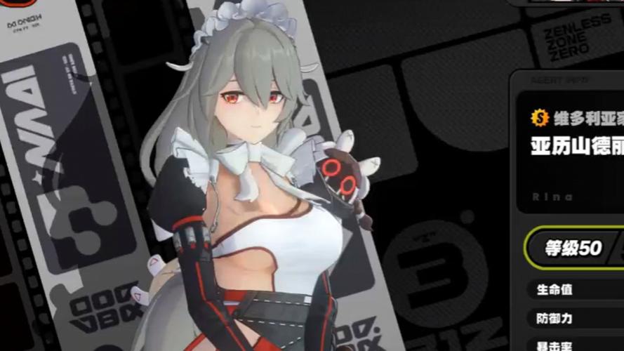 我与女仆的不道德学校生活绅士游戏攻略分享