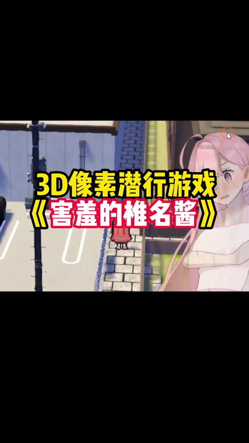 抓到冒险者酱最新版本是多少 更新内容有哪些