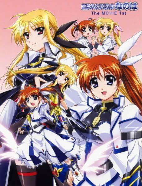 想知道圣石少女篇汉化版最新更新内容 看这篇就够了