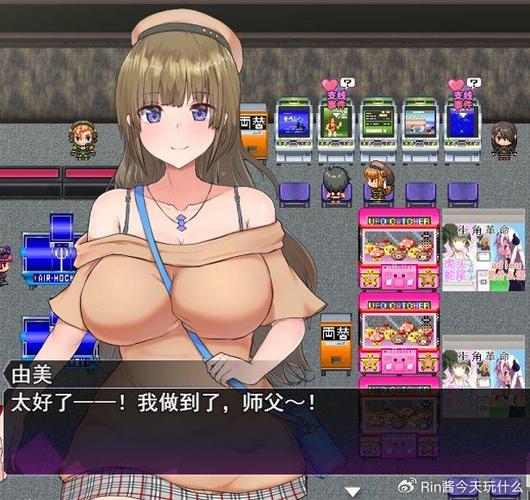 魅魔咏叹调更新地址变了 快来看最新入口