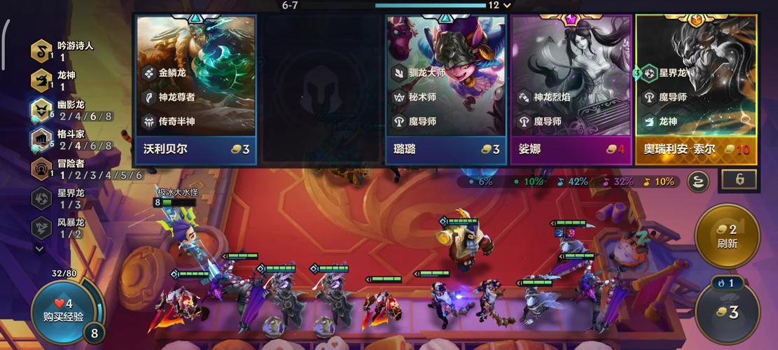 黑巢姐妹游戏介绍 如何快速上手这款策略冒险游戏