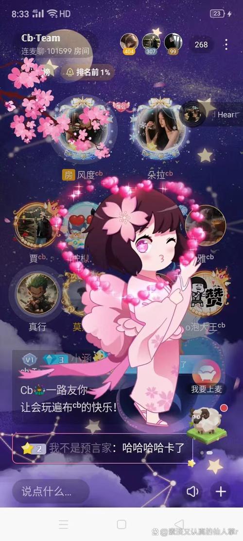 族长游戏官网最新版本更新内容一览