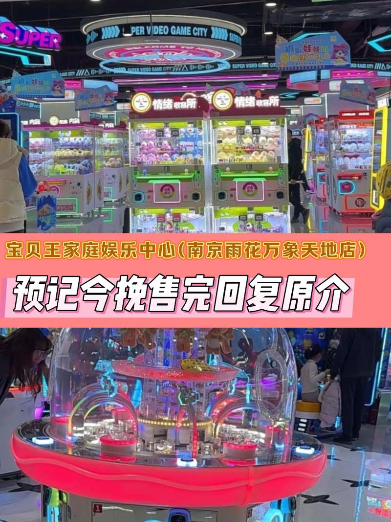 淘气屋官网最新优惠活动 快来抢购儿童玩具