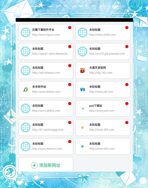 涩点点在哪下载 安全正版下载渠道推荐