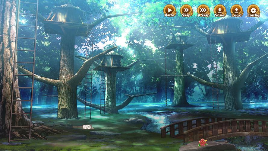 欢迎来到后宫岛官方正式版下载最新版