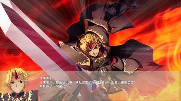 想玩圣女之血国际版应该去哪里下载